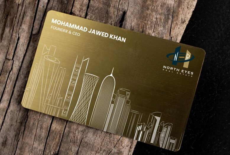NFC Digital Card